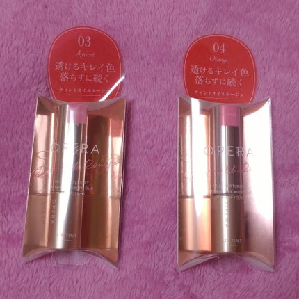 オペラ リップティント N/OPERA/リップティントを使ったクチコミ(1枚目)