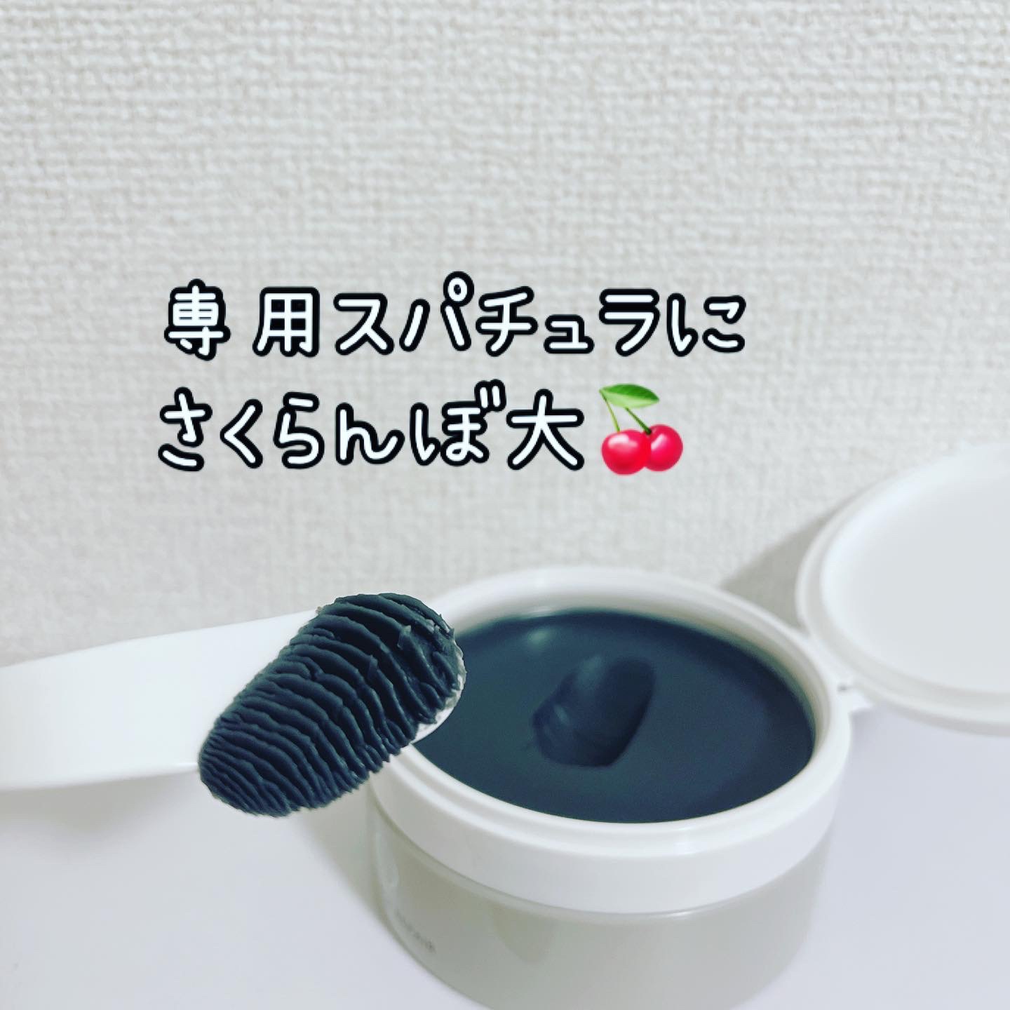 デュオ ザ クレンジングバーム ブラックリペア /DUO/クレンジングバームを使ったクチコミ（2枚目）