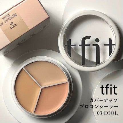 カバーアッププロコンシーラー/TFIT/パレットコンシーラーを使ったクチコミ(2枚目)