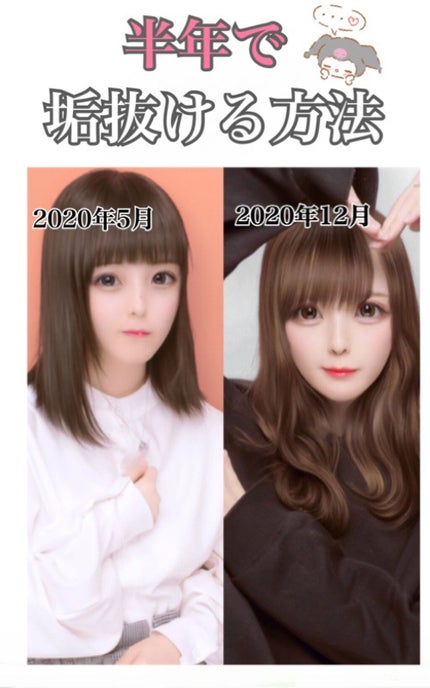 MOLAK 1day/MOLAK/ワンデー(1DAY)カラコンを使ったクチコミ(1枚目)