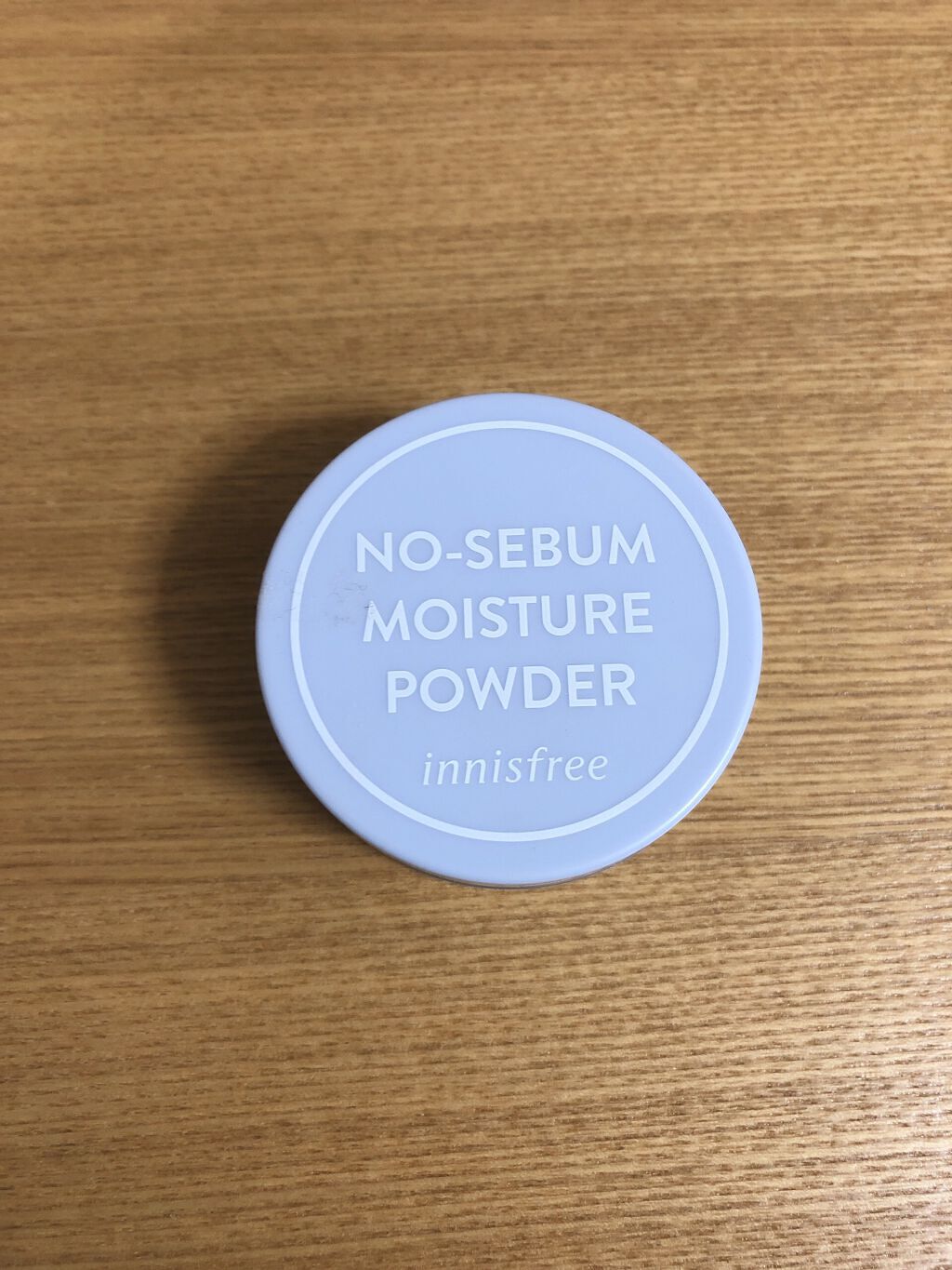 ノーセバム ミネラルパウダー N/innisfree/ルースパウダーを使ったクチコミ(1枚目)