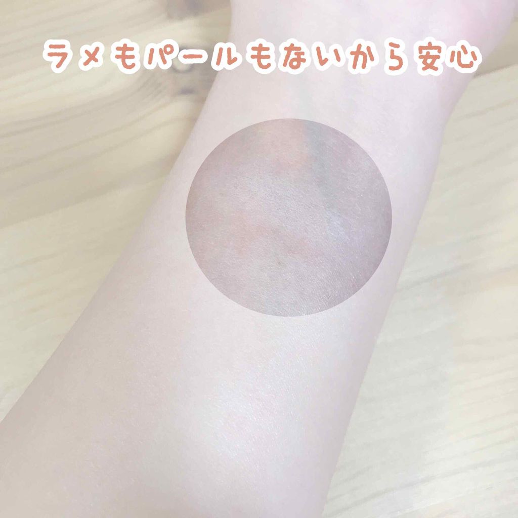 フェース コントロール カラー/CEZANNE/プレストパウダーを使ったクチコミ（2枚目）