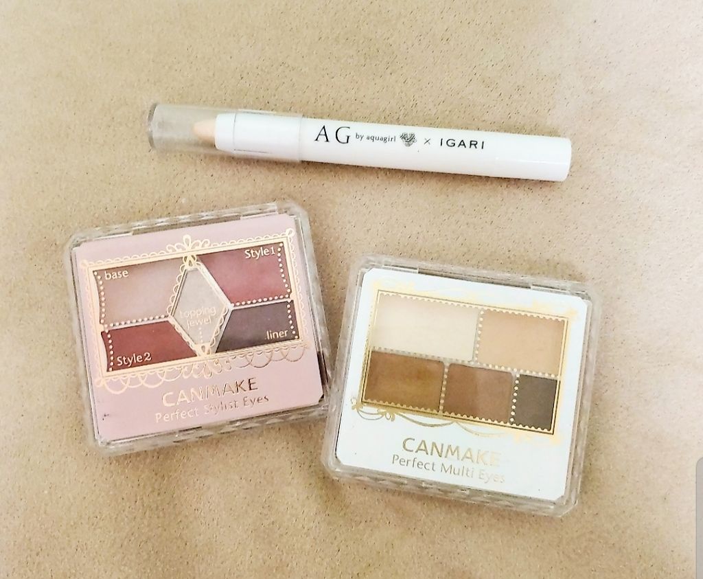 パーフェクトマルチアイズ/キャンメイク/アイシャドウパレットを使ったクチコミ(1枚目)