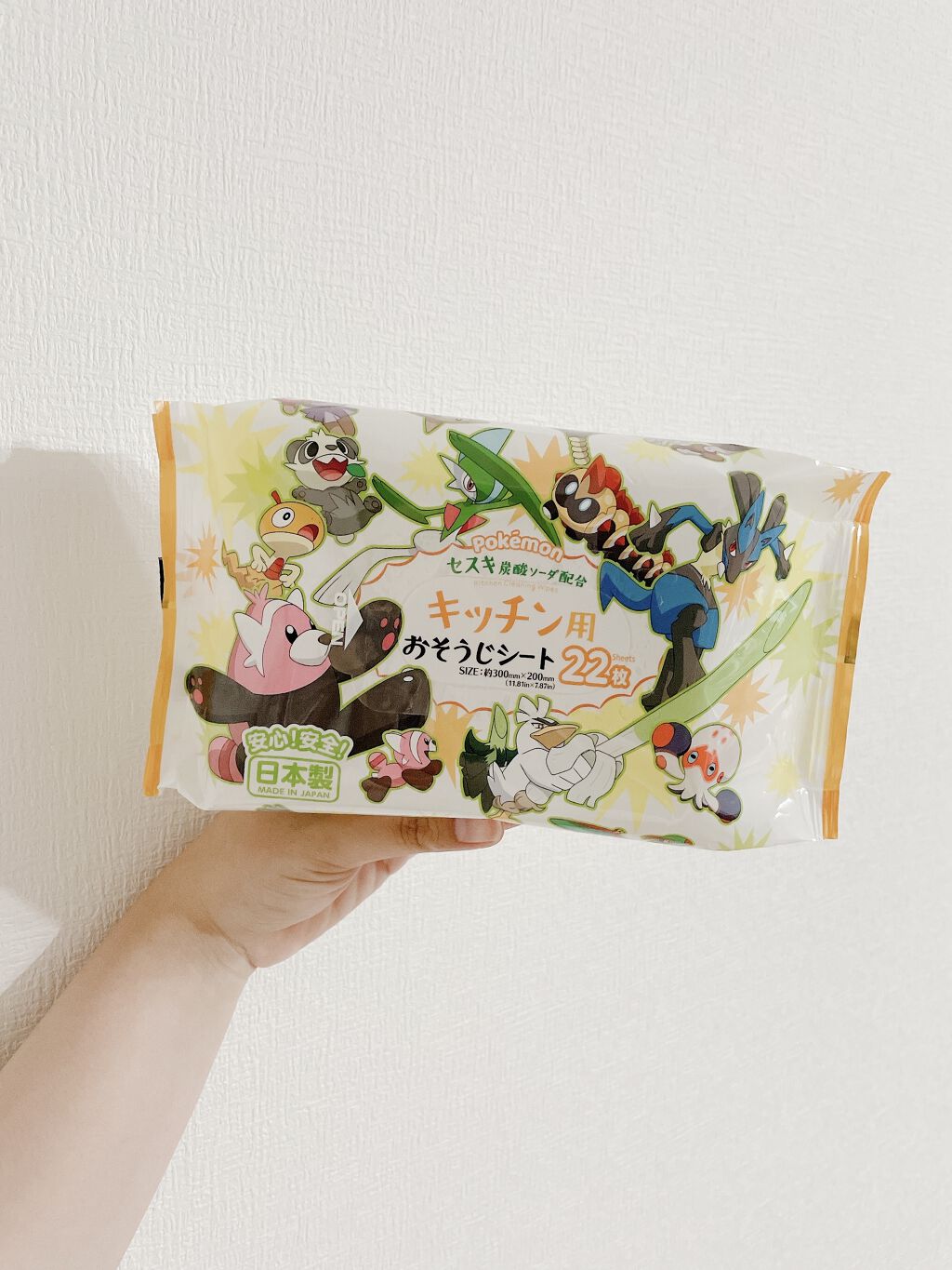 ポケモン セスキ配合キッチンおそうじシート22枚/DAISO/その他を使ったクチコミ（1枚目）