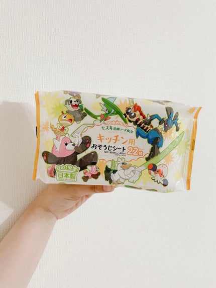 ポケモン セスキ配合キッチンおそうじシート22枚/DAISO/その他を使ったクチコミ(1枚目)