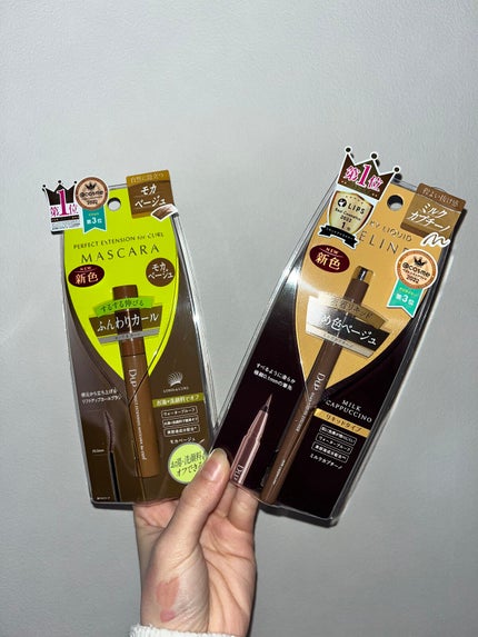 パーフェクトエクステンション マスカラ for カール/D-UP/マスカラを使ったクチコミ(1枚目)