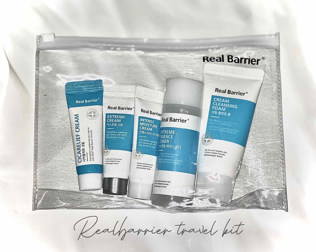 インテンスモイスチャークリーム/Real Barrier/フェイスクリームを使ったクチコミ（1枚目）