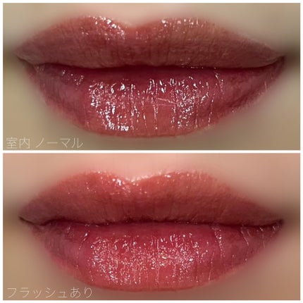 デュイフルウォーターティント/rom&nd/リップティントを使ったクチコミ(2枚目)