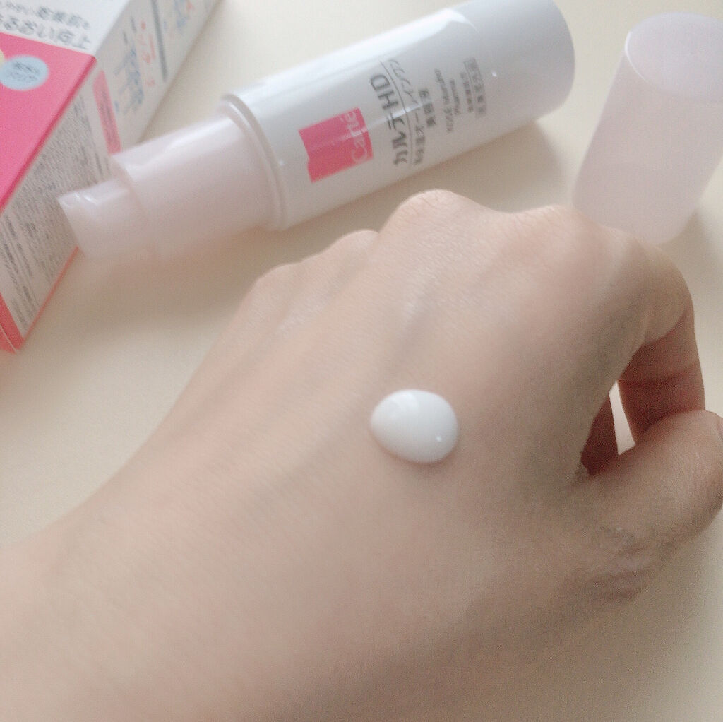 モイスチュア キー/カルテHD/オールインワン化粧品を使ったクチコミ（2枚目）