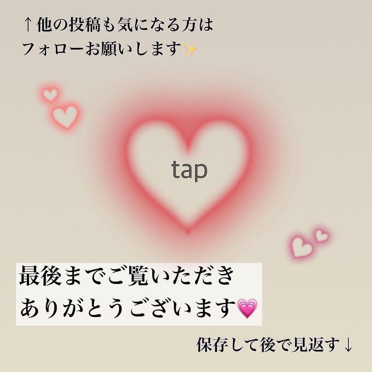 ダヴ ふわとろ クリーミースクラブ キウイ&アロエ/ダヴ/ボディスクラブを使ったクチコミ(5枚目)