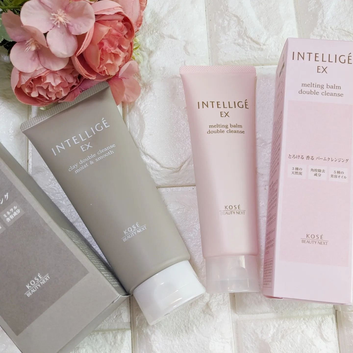 2025冬新作】アンテリージェEX新発売コスメ！発売日や価格は？新作&新