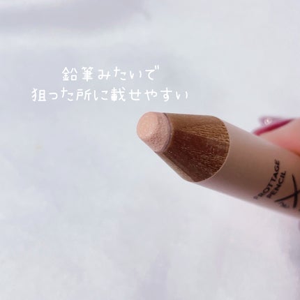 アートクラス フロッタージュペンシル/too cool for school/スティックアイシャドウを使ったクチコミ(3枚目)