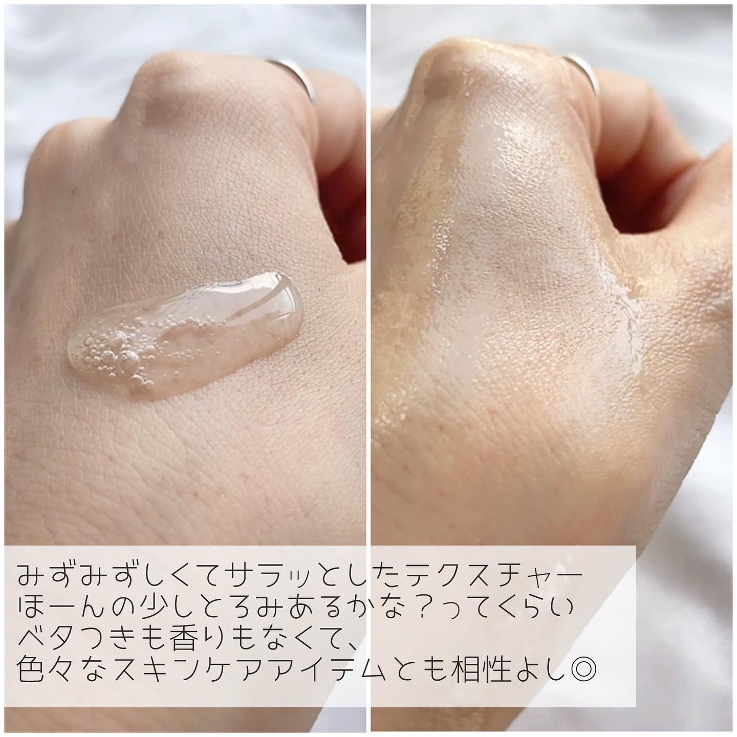 RXザ・ビタミンC23セラム/COSRX/美容液を使ったクチコミ（3枚目）