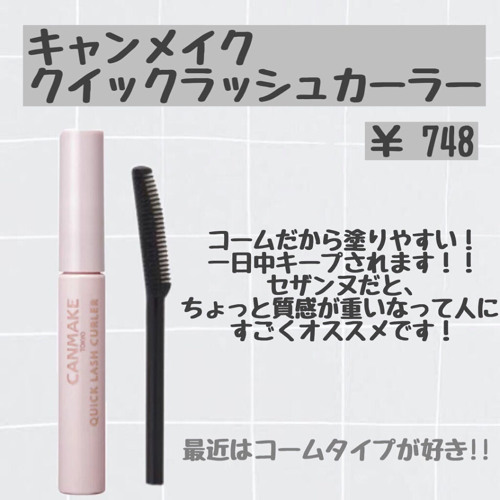 シルクスカーフ ホログラム ヘアセラム/ETUDE/ヘアオイルを使ったクチコミ(2枚目)