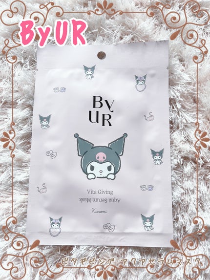 ビタギビング アクアセラムマスク/ByUR/シートマスク・パックを使ったクチコミ(1枚目)