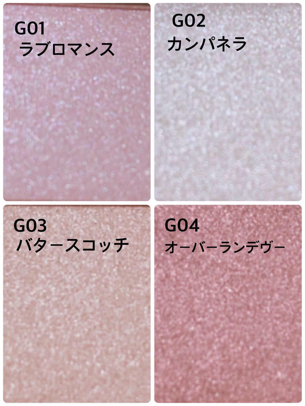 アイプランナー/excel/単色アイシャドウを使ったクチコミ(3枚目)