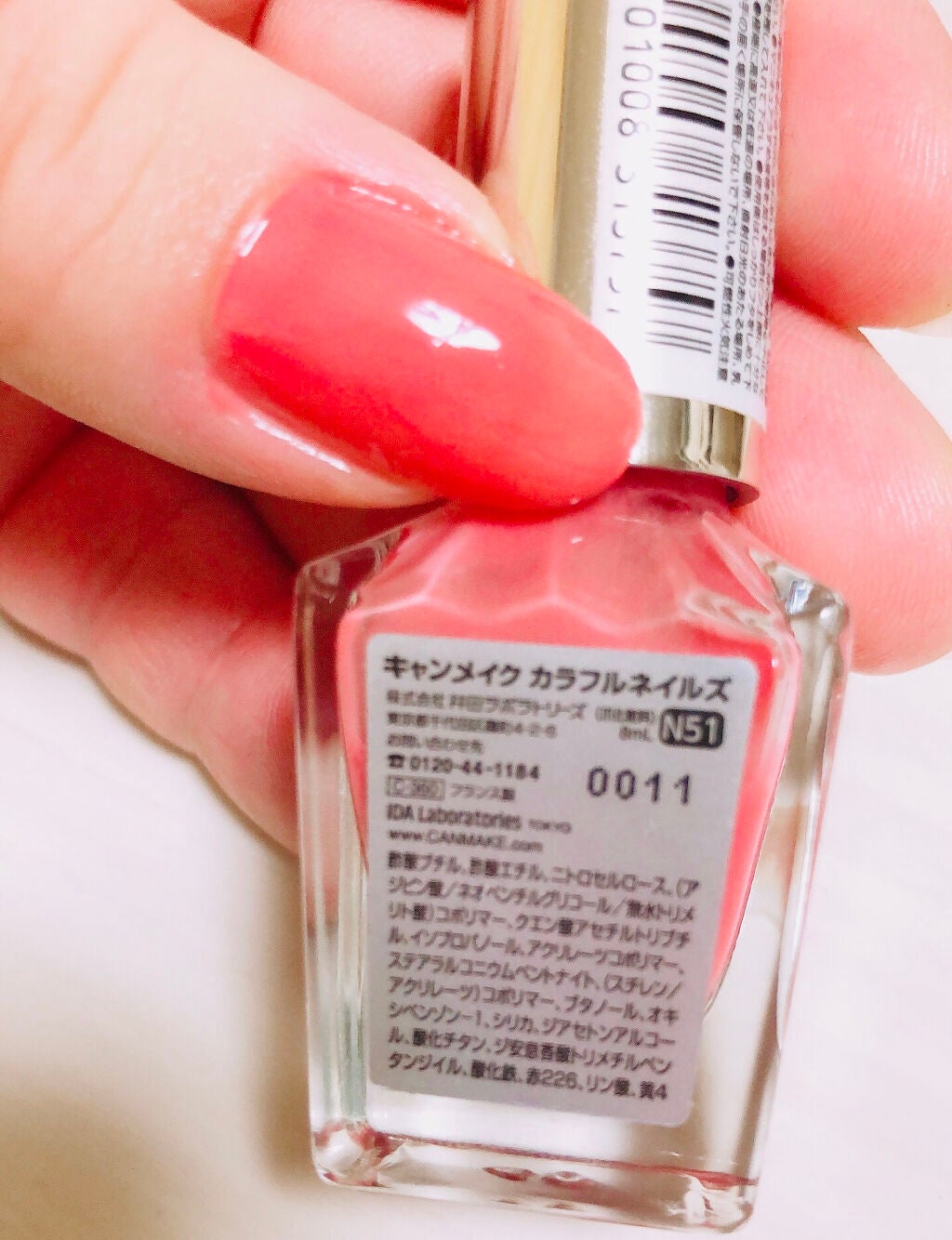 カラフルネイルズ/キャンメイク/マニキュアを使ったクチコミ(2枚目)