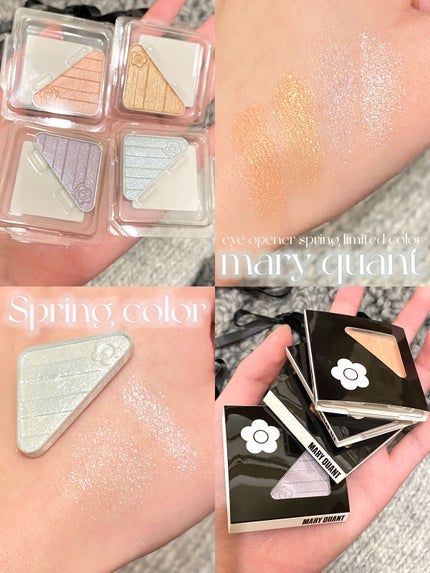 アイオープナー/MARY QUANT/単色アイシャドウを使ったクチコミ(1枚目)