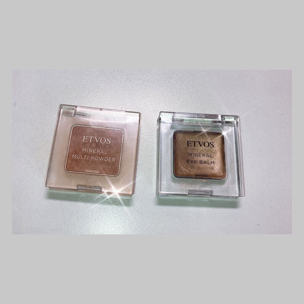 ミネラルアイバーム/エトヴォス/ジェル・クリームアイシャドウを使ったクチコミ（3枚目）