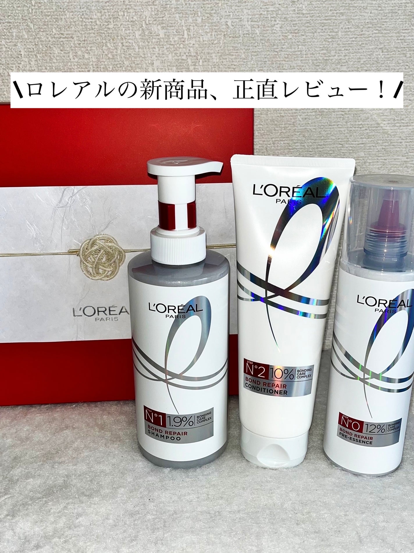 ãã¬ã¢ã« ã㪠ãã³ã ãªã㢠ã·ã£ã³ããŒïŒã³ã³ãã£ã·ã§ããŒ/ãã¬ã¢ã« ããª/åžè²©ã·ã£ã³ããŒã䜿ã£ãã¯ãã³ãïŒ1æç®ïŒ