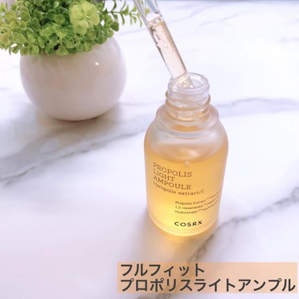 mayu on LIPS 「保湿・栄養・弾力ケアができる人気の韓国コスメ「COSRX」プロ..」(4枚目)