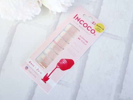 INCOCO インココ マニキュアシート/インココ/ネイルシールを使ったクチコミ(1枚目)