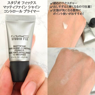 スタジオフィックス フルイッド SPF 15/M・A・C/リキッドファンデーションを使ったクチコミ（3枚目）