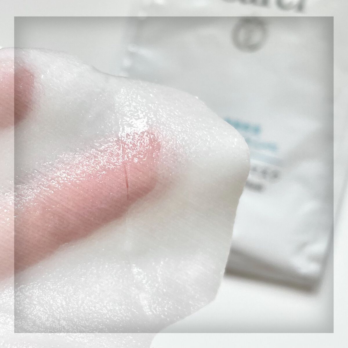 æœ€æµžä¿æ¹¿ ã¢ã€ã¹ããªãã¢ã·ãŒããã¹ã¯/ãã¥ã¬ã«/ã·ãŒããã¹ã¯ã»ããã¯ã䜿ã£ãã¯ãã³ãïŒ5æç®ïŒ