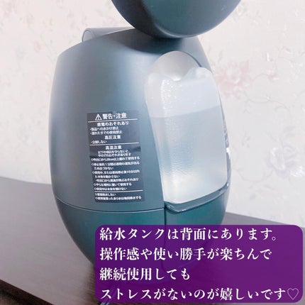 ブライトクリーン/YA-MAN TOKYO JAPAN/美顔器・マッサージを使ったクチコミ(4枚目)