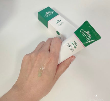 CICA クリーム/VT/フェイスクリームを使ったクチコミ(3枚目)