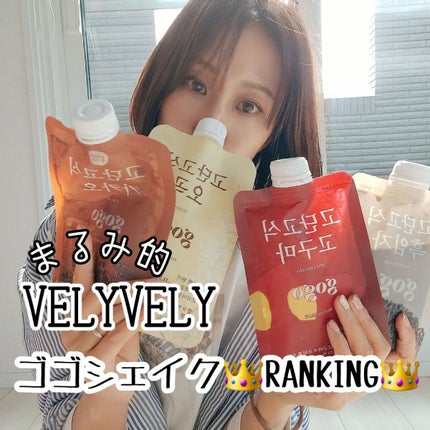 gogoプロテインシェイク/GODAN GOSIK/その他プロテインを使ったクチコミ(1枚目)