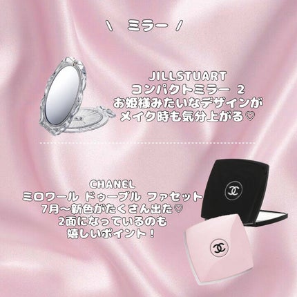 ライトリフレクティングセッティングパウダー プレスト N/NARS/プレストパウダーを使ったクチコミ(5枚目)