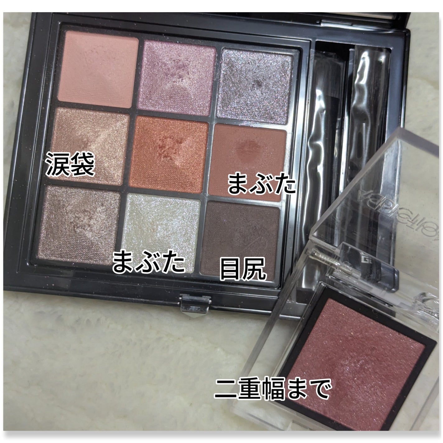 ル・ヌフ・ジバンシイ/GIVENCHY/アイシャドウパレットを使ったクチコミ(3枚目)