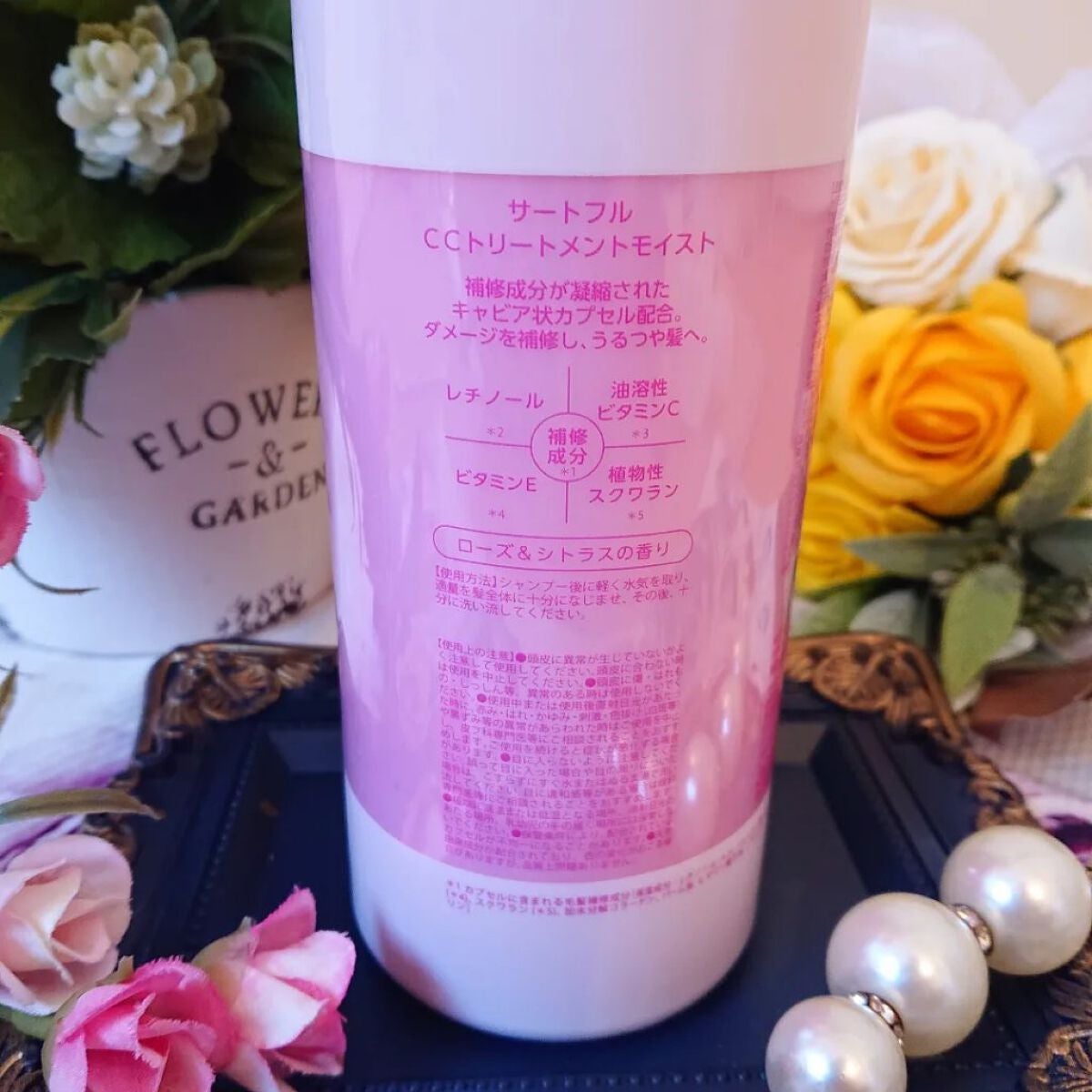 SIRTFL CC シャンプーモイスト/トリートメントモイスト/SIRTFL/市販シャンプーを使ったクチコミ(6枚目)