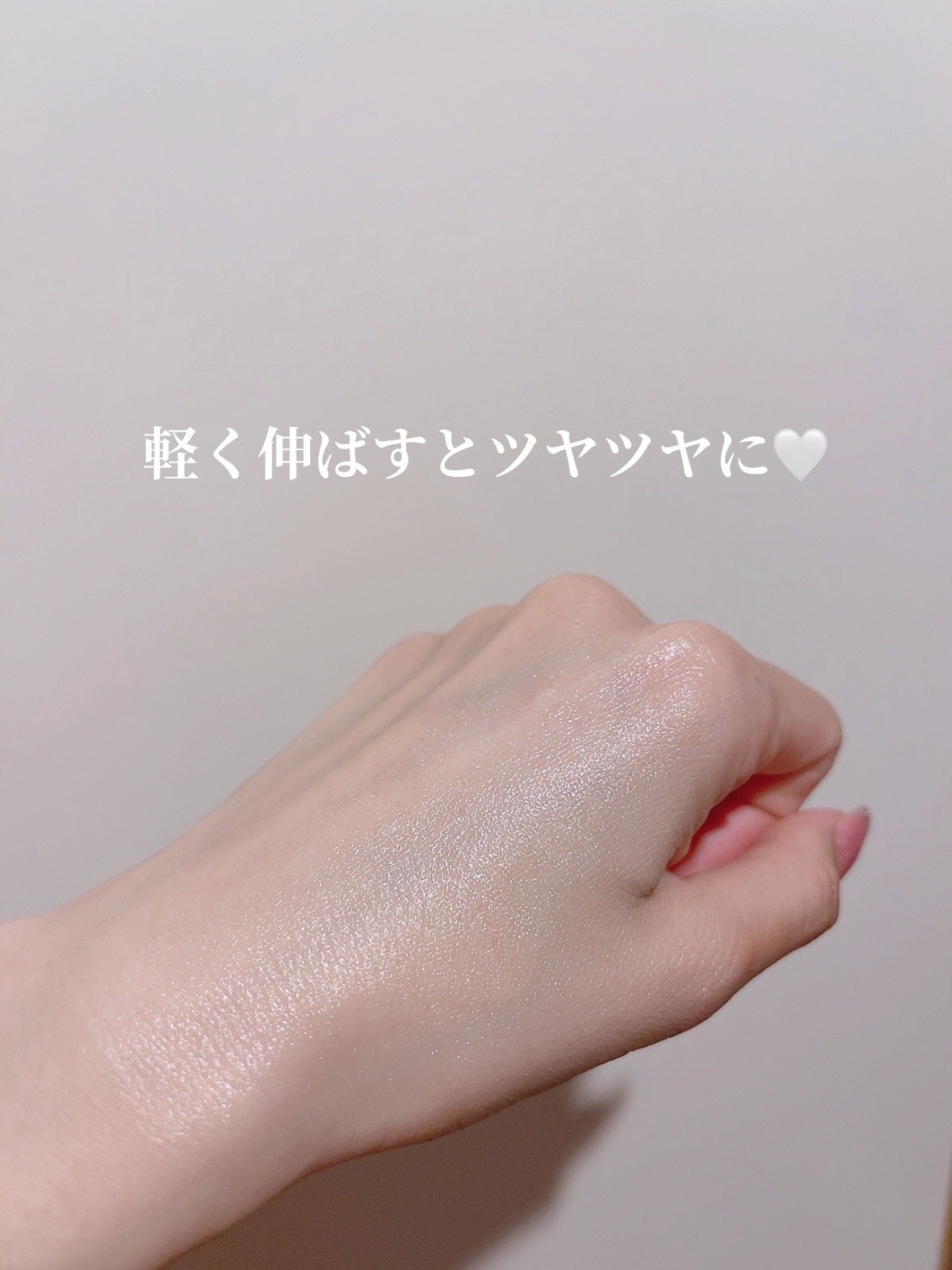 シカモイスチャーデイクリーム/VT/フェイスクリームを使ったクチコミ(5枚目)