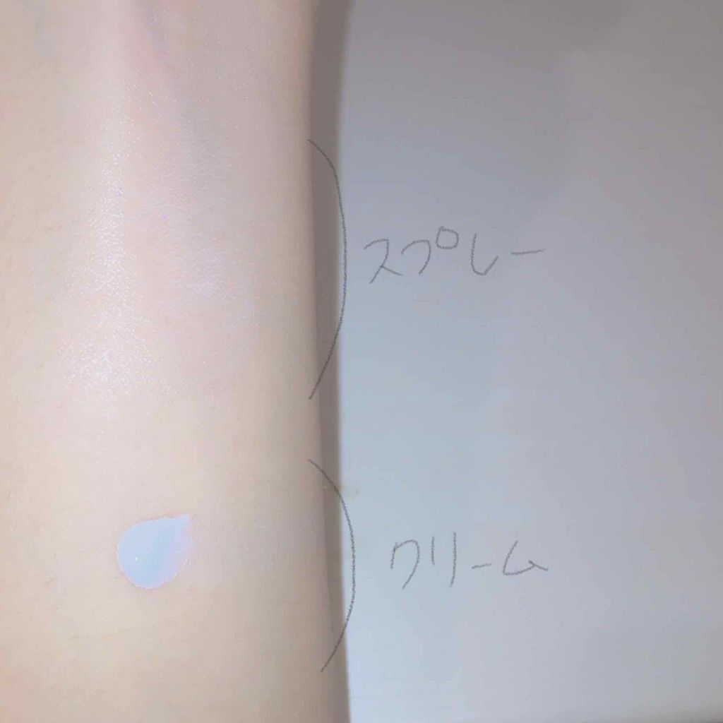 スキンアクア トーンアップUVエッセンス/スキンアクア/日焼け止めクリームを使ったクチコミ（2枚目）