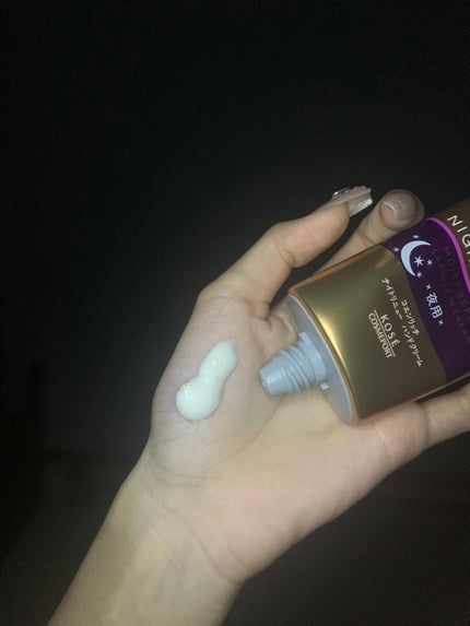 ナイトリニューハンドクリーム/コエンリッチQ10/ハンドクリームを使ったクチコミ(3枚目)