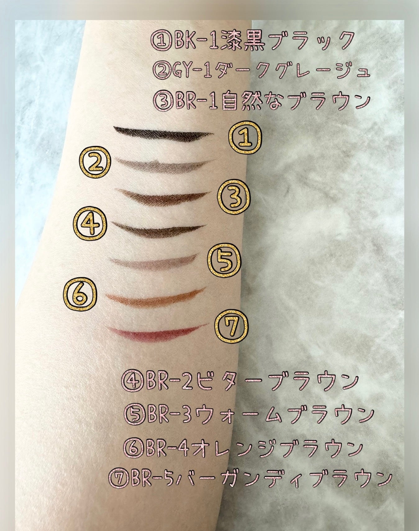 スーパーシャープライナーEX4.0/KATE/リキッドアイライナーを使ったクチコミ(4枚目)