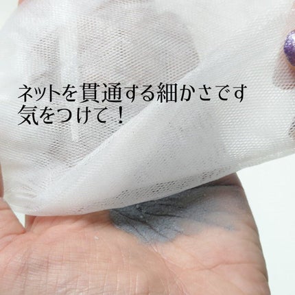 ディープクリア洗顔パウダー/ファンケル/洗顔パウダーを使ったクチコミ(4枚目)