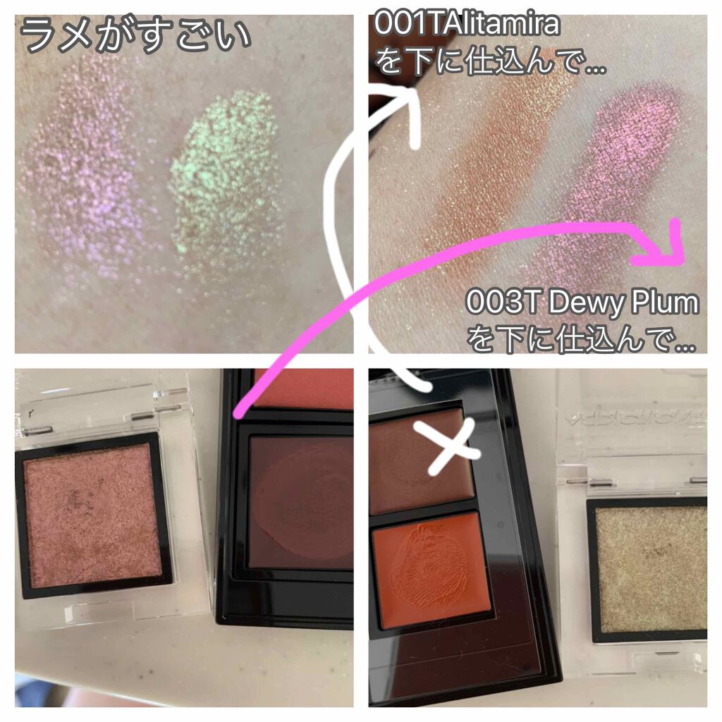 アディクション ザ アイシャドウ スパークル/ADDICTION/単色アイシャドウを使ったクチコミ（3枚目）