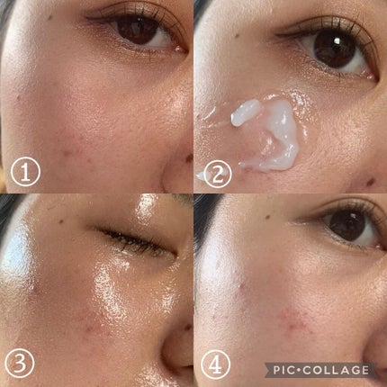 DQクレンジングバーム/ドン・キホーテ/クレンジングバームを使ったクチコミ(2枚目)