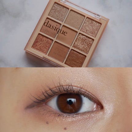 シャドウパレット/dasique/アイシャドウパレットを使ったクチコミ(1枚目)