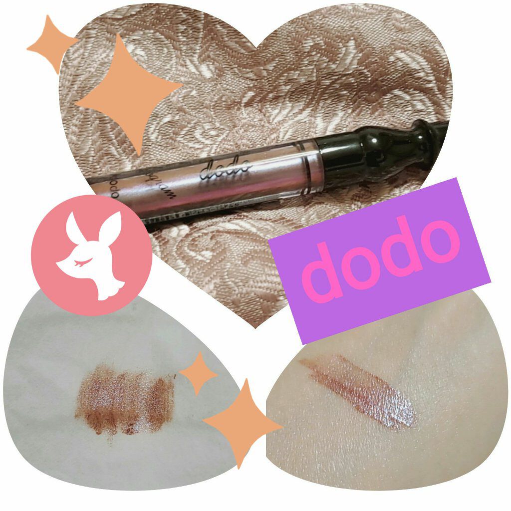 ホログラムリップ&アイカラー/ドド/リップグロスを使ったクチコミ(1枚目)