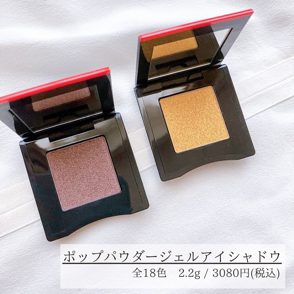 ウルトラファイン アイライナー ブラシ/BOBBI BROWN/メイクブラシを使ったクチコミ(1枚目)