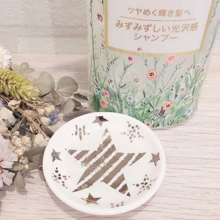 スーパーリッチシャイン ボタニカルシャイン 光沢シャンプー /光沢コンディショナー/LUX/市販シャンプーを使ったクチコミ(2枚目)