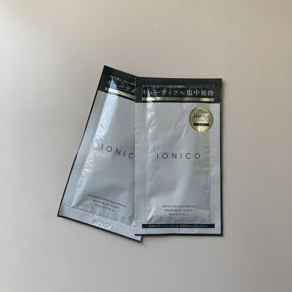 プレミアムイオン クイックスムースウォーター （毛髪美容補修水）/IONICO/洗い流すヘアトリートメントを使ったクチコミ（1枚目）