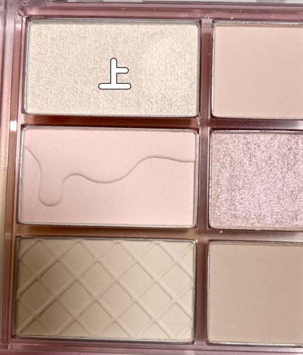 シェード アンド シャドウ パレット/CLIO/アイシャドウパレットを使ったクチコミ(4枚目)