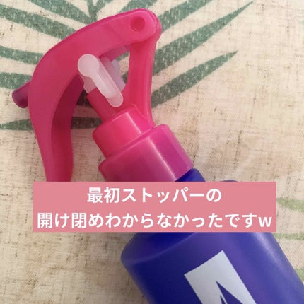 デオ&ウォーター I アイスタイプ(アイスフローラル)/シーブリーズ/デオドラント・制汗剤を使ったクチコミ(2枚目)