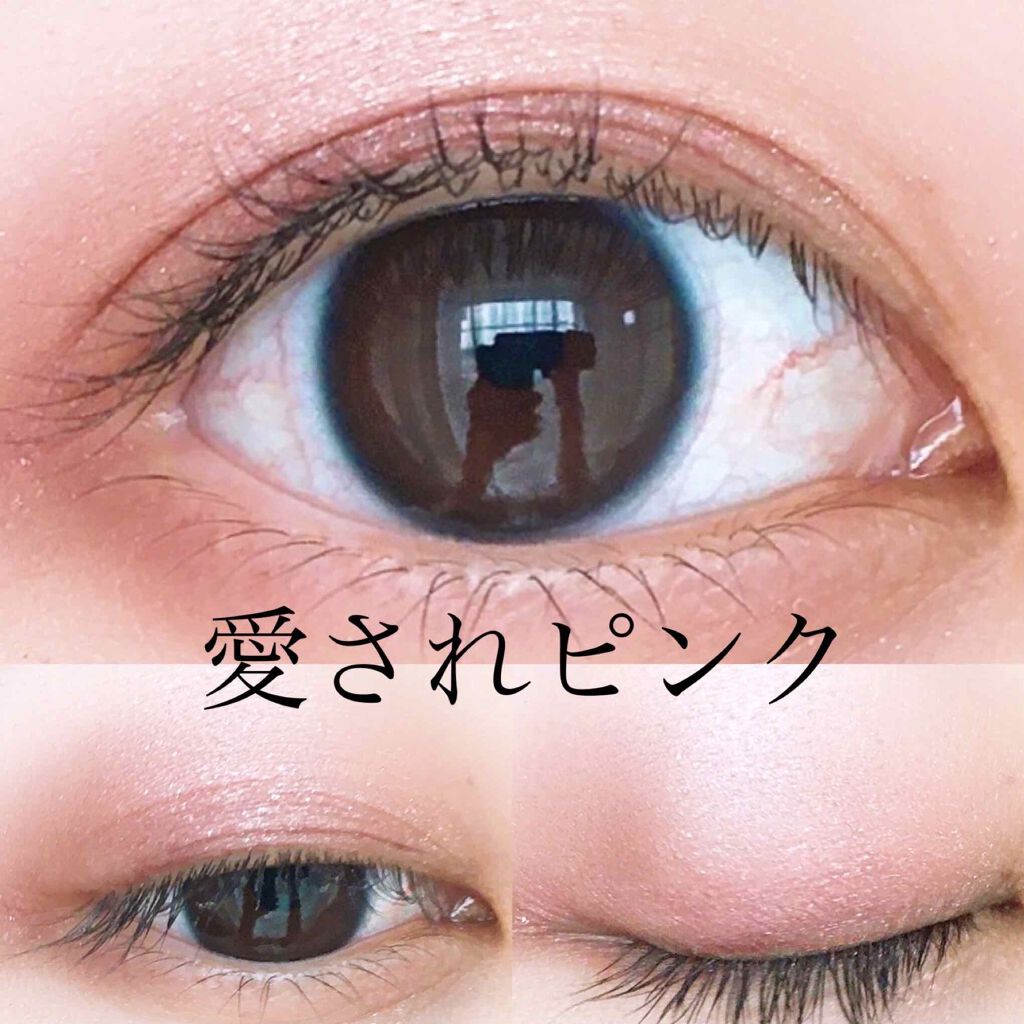 リアルクローズシャドウ/excel/アイシャドウパレットを使ったクチコミ(1枚目)