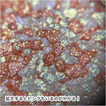 UR GLAM MARBLE EYESHADOW/U R GLAM/単色アイシャドウを使ったクチコミ(4枚目)